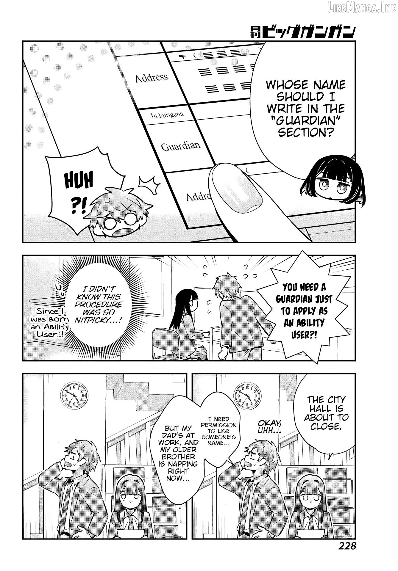 The Thread User of the Shichijou Family ~The Genius Sorcerer Who Wants to Live Normally Starts Exterminating Youkai with an Uninvited Apprentice~ Chapter 1 page 57
