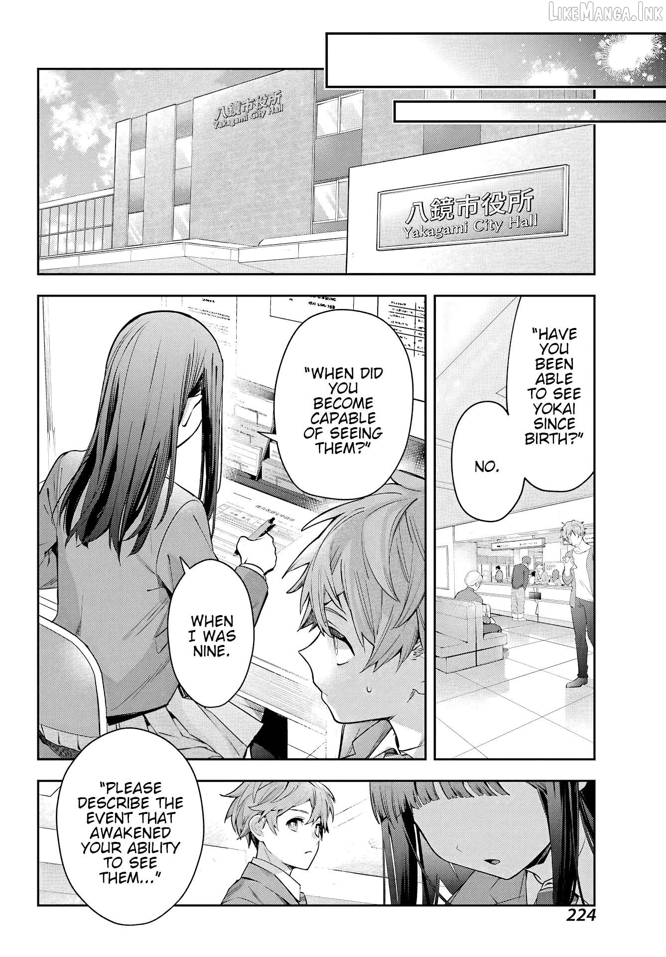 The Thread User of the Shichijou Family ~The Genius Sorcerer Who Wants to Live Normally Starts Exterminating Youkai with an Uninvited Apprentice~ Chapter 1 page 53