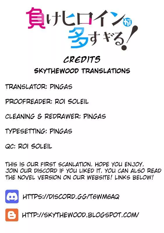 Too Many Losing Heroines! Chapter 1 page 29