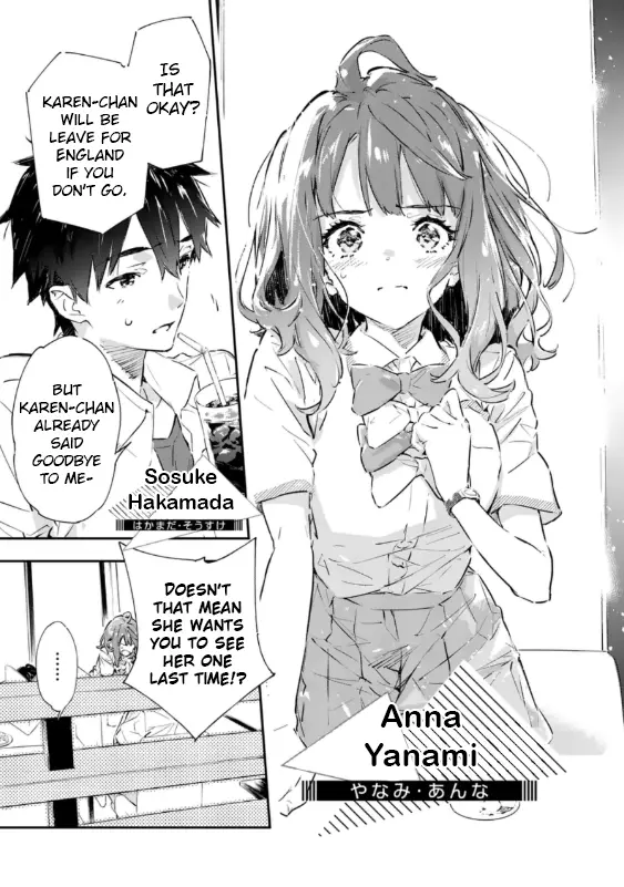 Too Many Losing Heroines! Chapter 1 page 11