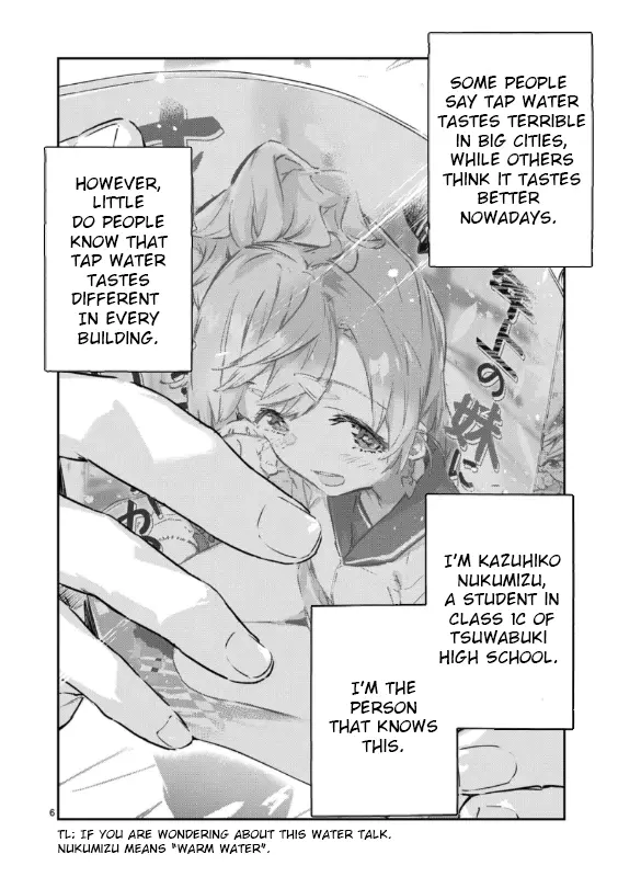 Too Many Losing Heroines! Chapter 1 page 6