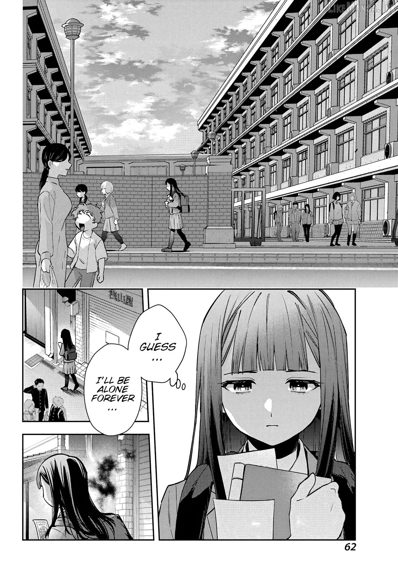 The Thread User of the Shichijou Family ~The Genius Sorcerer Who Wants to Live Normally Starts Exterminating Youkai with an Uninvited Apprentice~ Chapter 2 page 16