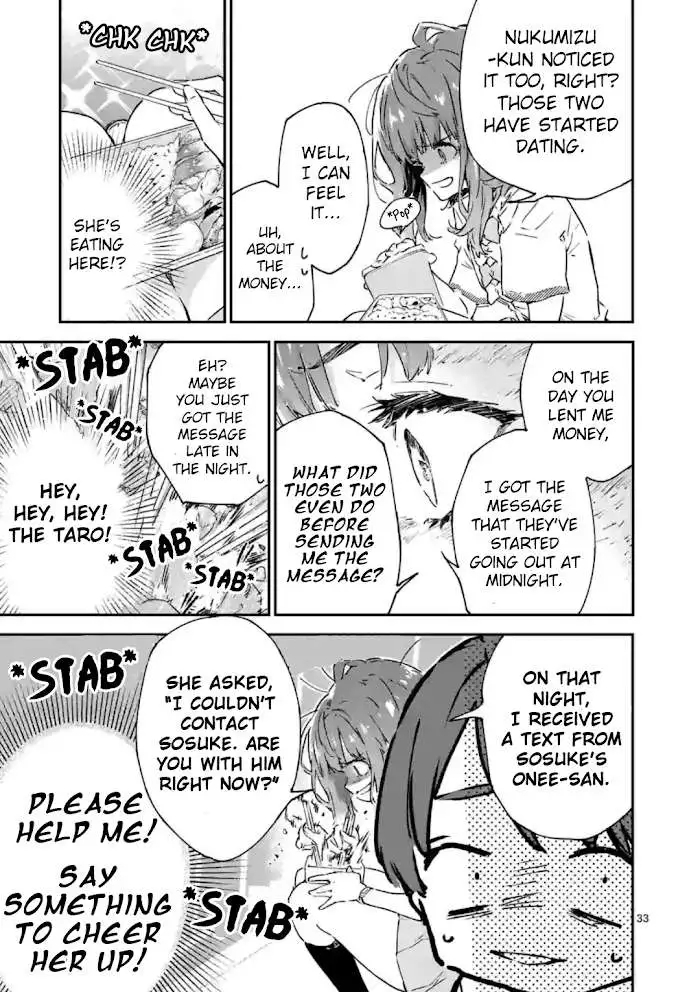 Too Many Losing Heroines! Chapter 2 page 33