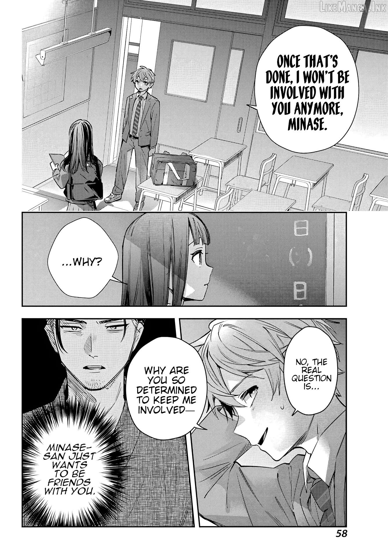 The Thread User of the Shichijou Family ~The Genius Sorcerer Who Wants to Live Normally Starts Exterminating Youkai with an Uninvited Apprentice~ Chapter 2 page 12