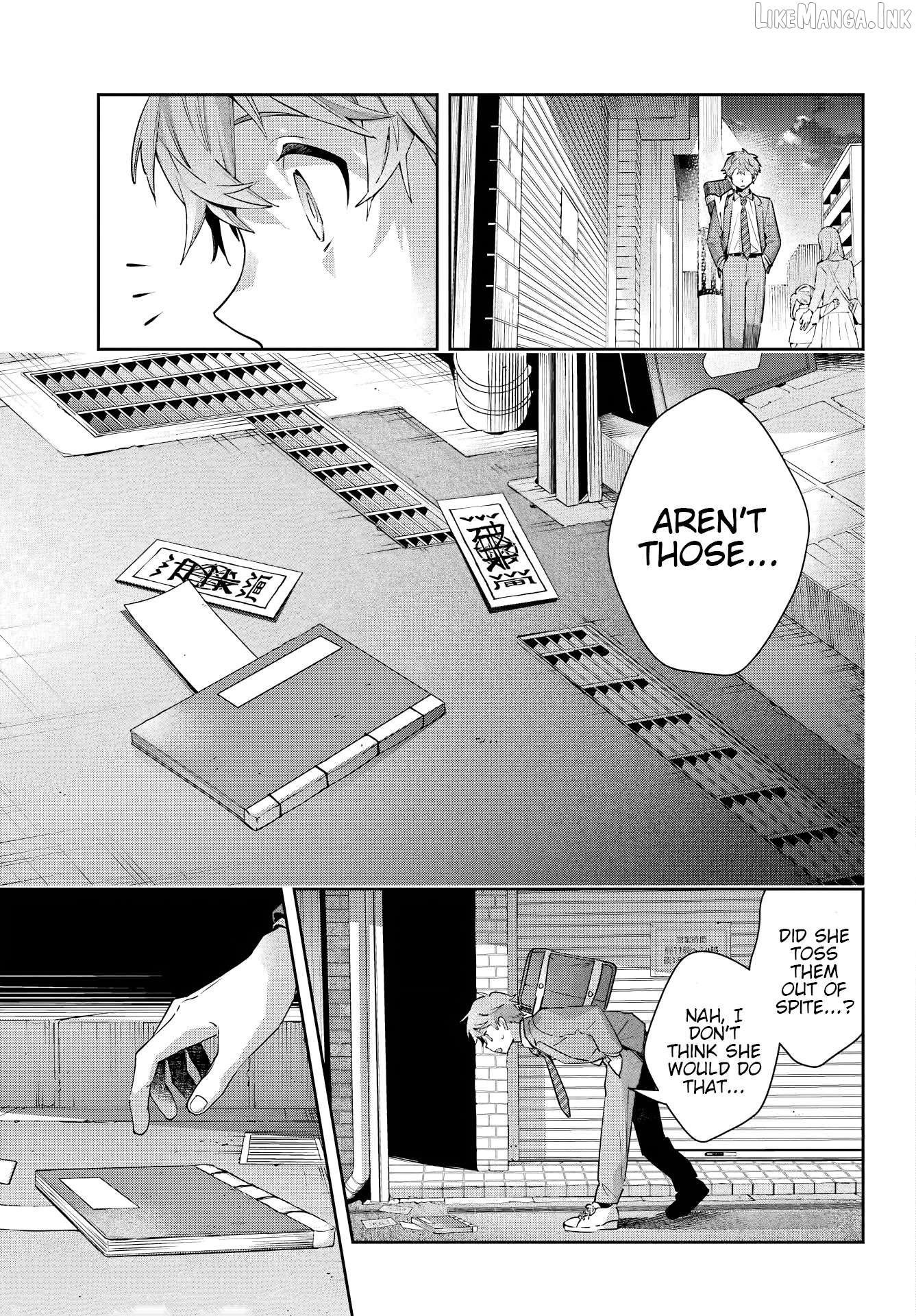The Thread User of the Shichijou Family ~The Genius Sorcerer Who Wants to Live Normally Starts Exterminating Youkai with an Uninvited Apprentice~ Chapter 2 page 23