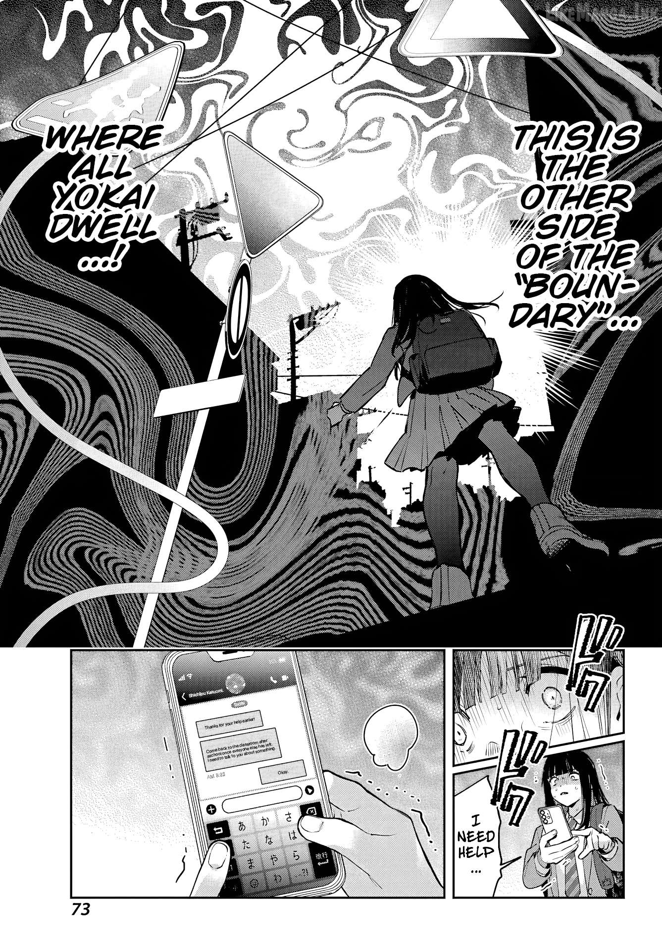 The Thread User of the Shichijou Family ~The Genius Sorcerer Who Wants to Live Normally Starts Exterminating Youkai with an Uninvited Apprentice~ Chapter 2 page 27