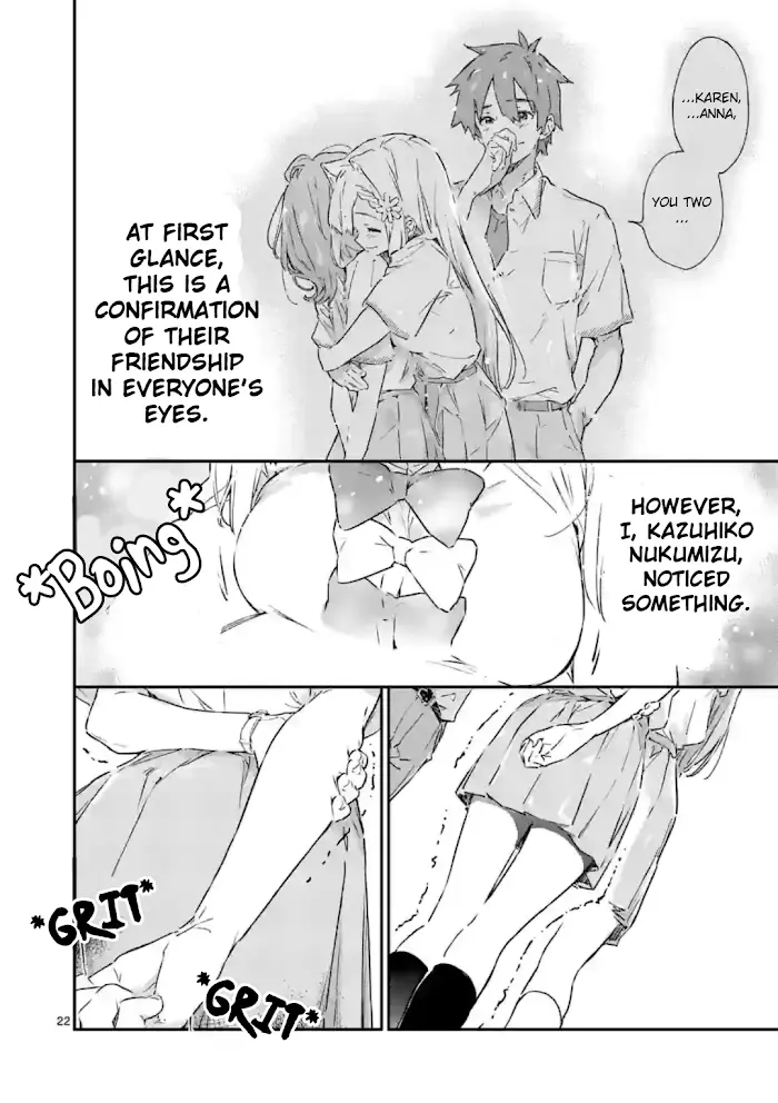 Too Many Losing Heroines! Chapter 2 page 22