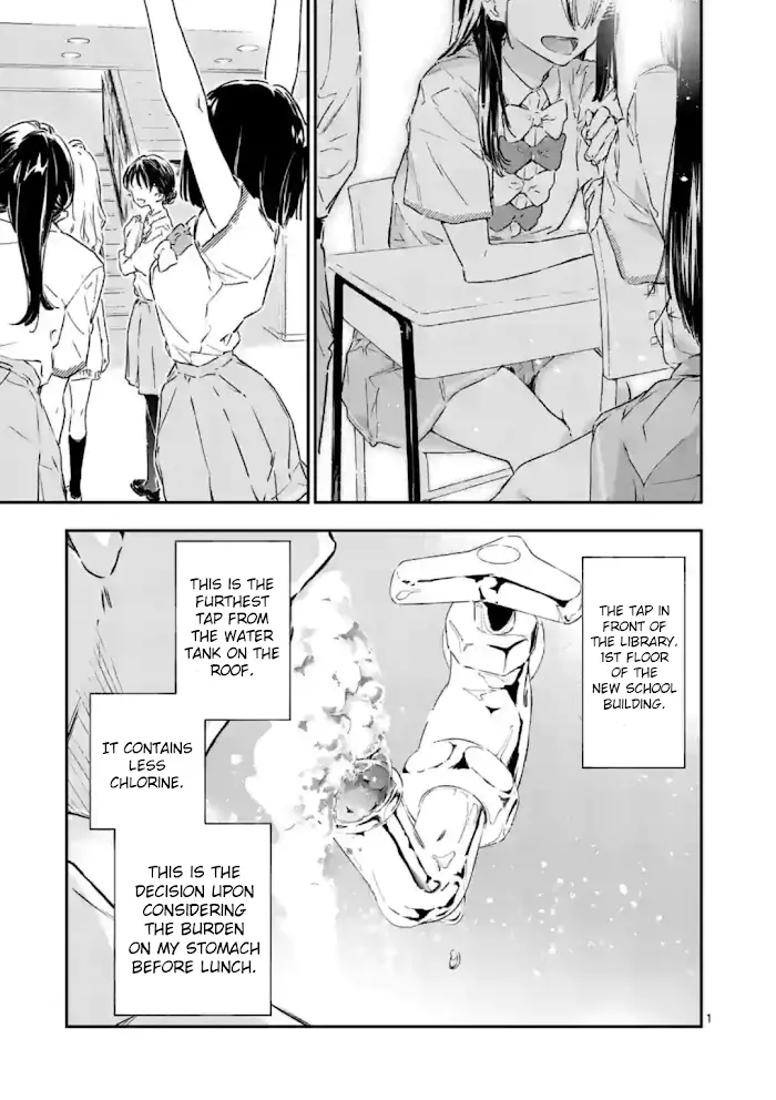 Too Many Losing Heroines! Chapter 2 page 1