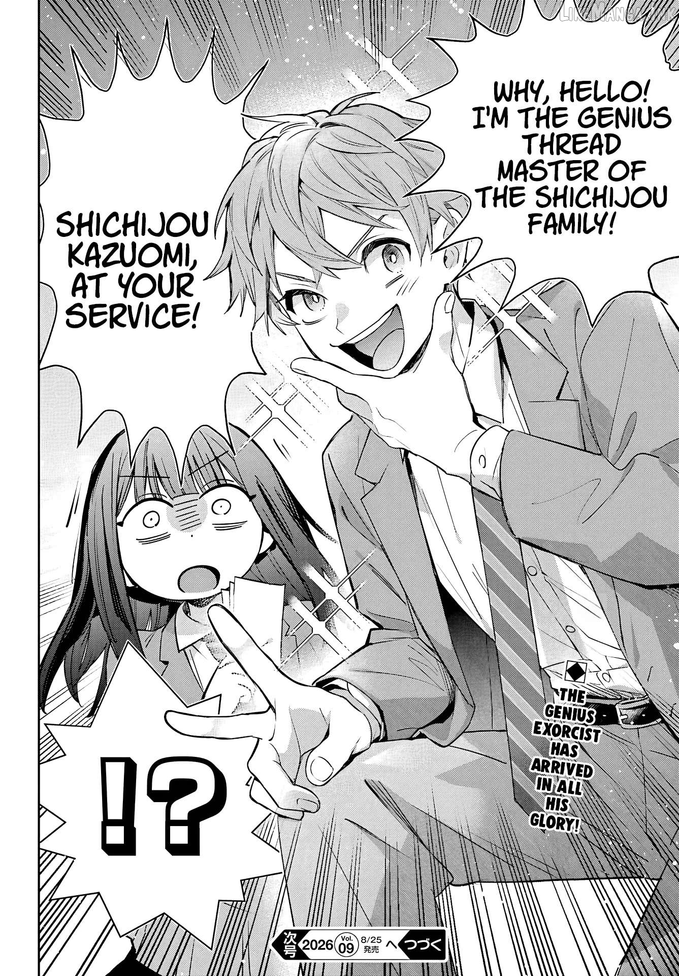 The Thread User of the Shichijou Family ~The Genius Sorcerer Who Wants to Live Normally Starts Exterminating Youkai with an Uninvited Apprentice~ Chapter 2 page 40