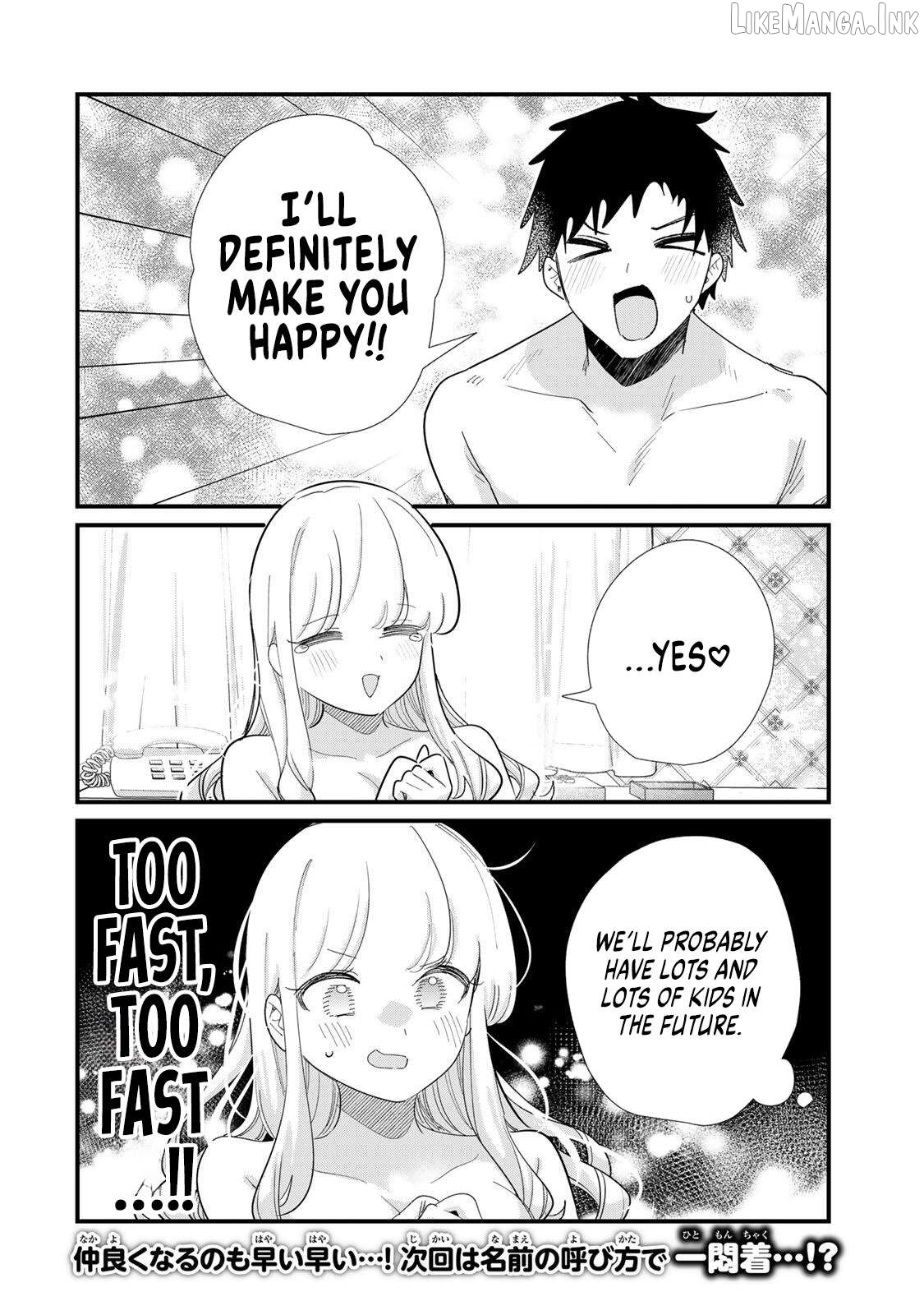 The Story of a Girl Who Can Read Minds Chapter 2 page 8