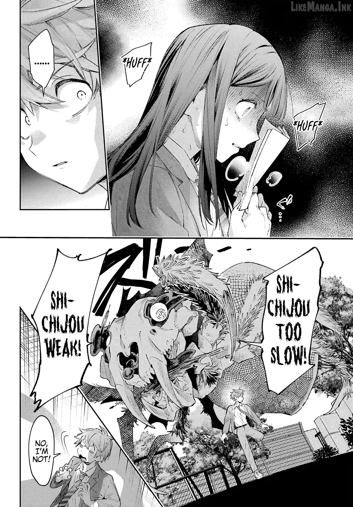The Thread User of the Shichijou Family ~The Genius Sorcerer Who Wants to Live Normally Starts Exterminating Youkai with an Uninvited Apprentice~ Chapter 3 page 8