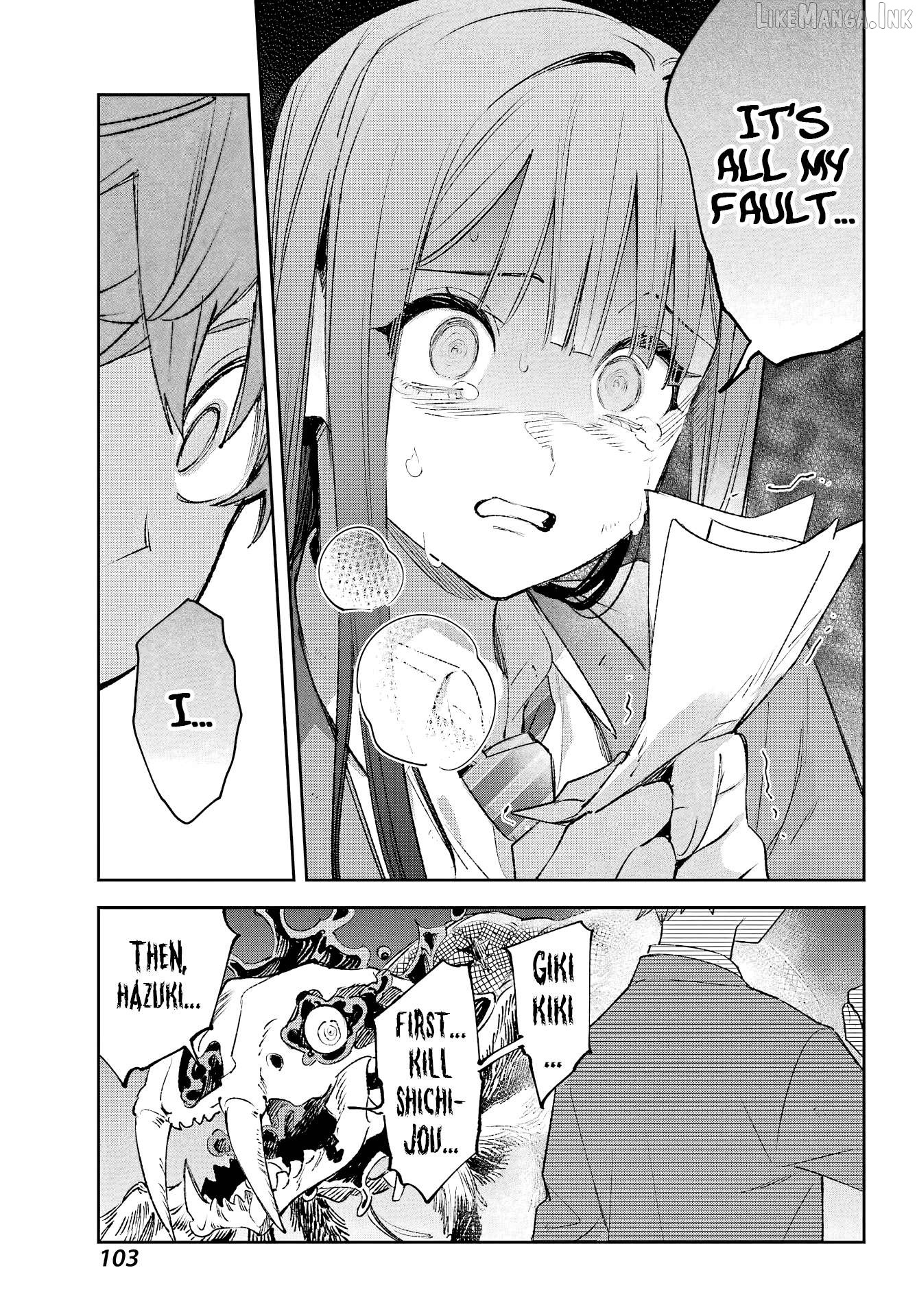 The Thread User of the Shichijou Family ~The Genius Sorcerer Who Wants to Live Normally Starts Exterminating Youkai with an Uninvited Apprentice~ Chapter 3 page 13