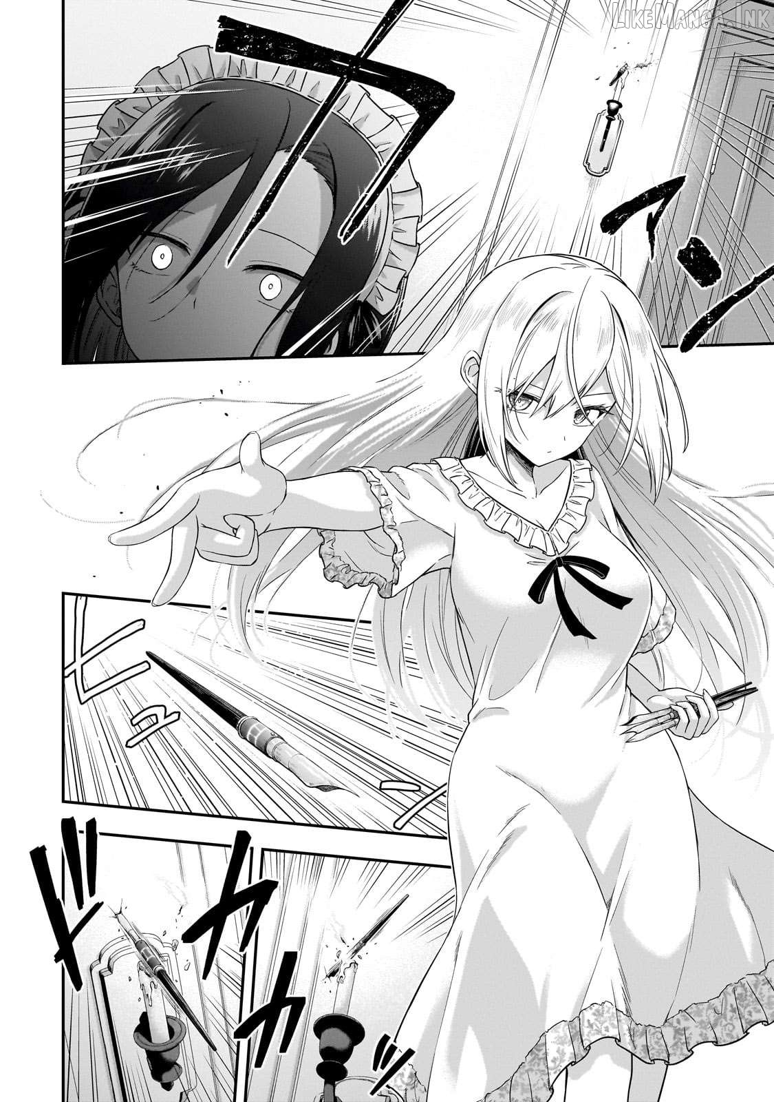 Hissatsu Reijou Liese ~Tensei Shita Saikyou no Koroshiya wa, Yami wo Matou Akuyaku Reijou to Naru~ Chapter 1 page 45