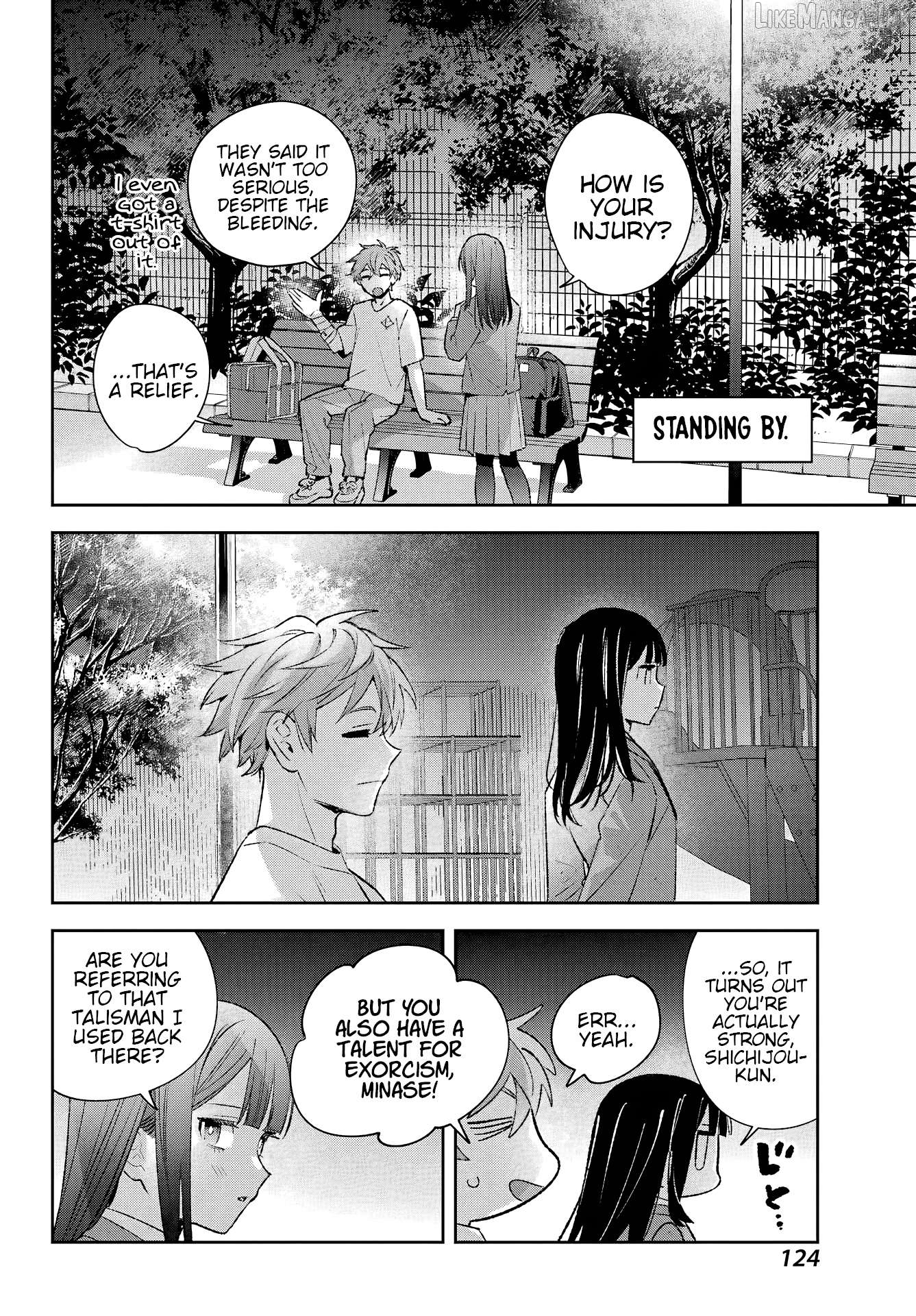 The Thread User of the Shichijou Family ~The Genius Sorcerer Who Wants to Live Normally Starts Exterminating Youkai with an Uninvited Apprentice~ Chapter 3 page 33