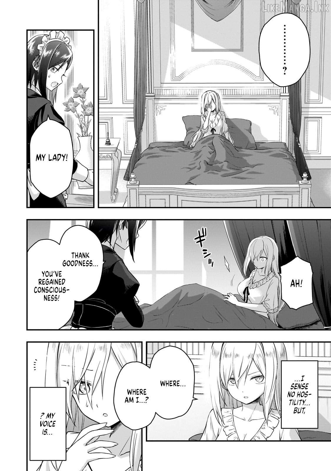 Hissatsu Reijou Liese ~Tensei Shita Saikyou no Koroshiya wa, Yami wo Matou Akuyaku Reijou to Naru~ Chapter 1 page 11