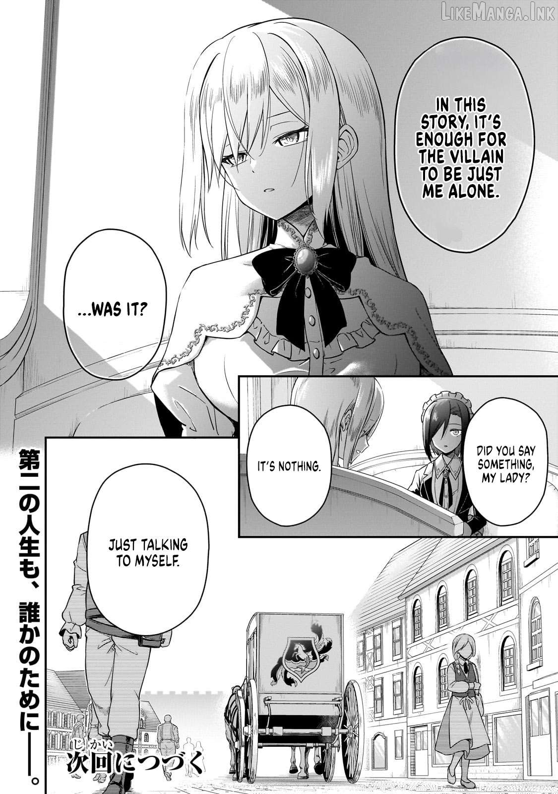 Hissatsu Reijou Liese ~Tensei Shita Saikyou no Koroshiya wa, Yami wo Matou Akuyaku Reijou to Naru~ Chapter 1 page 72