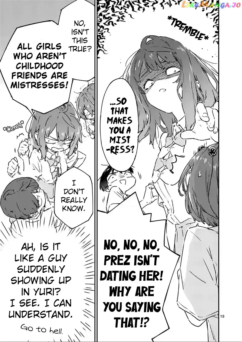 Too Many Losing Heroines! Chapter 4 page 19