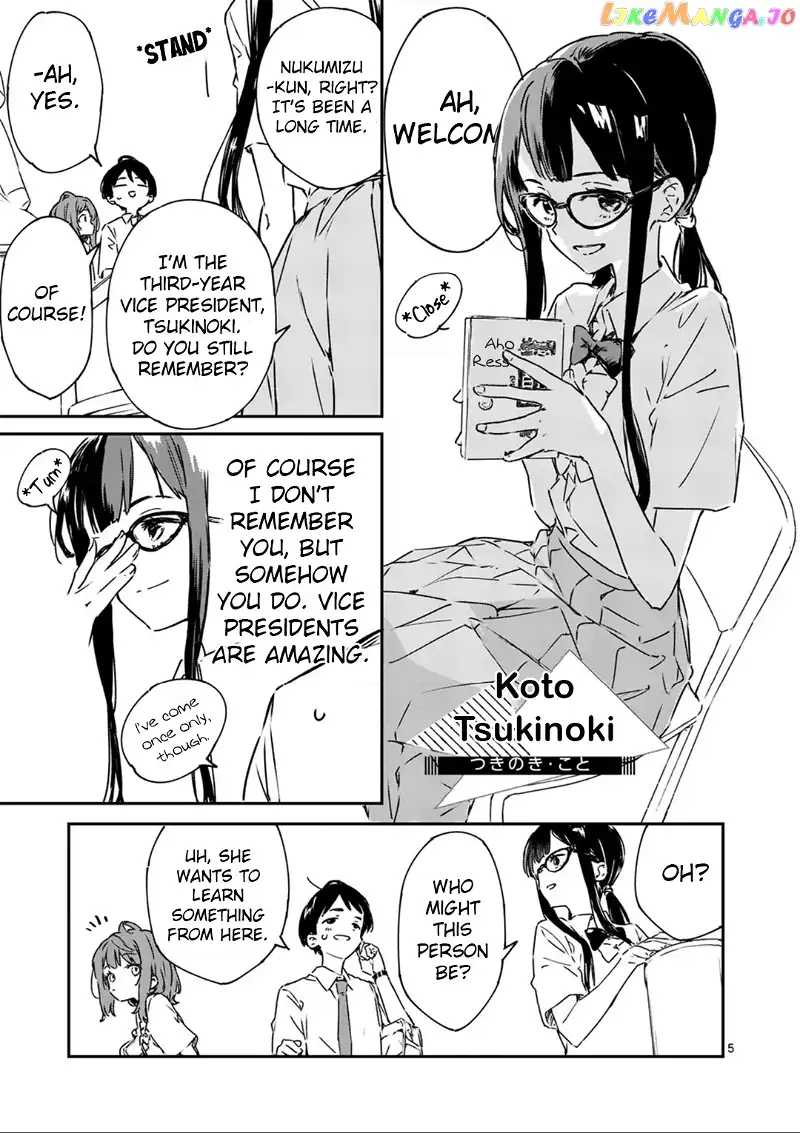 Too Many Losing Heroines! Chapter 4 page 5