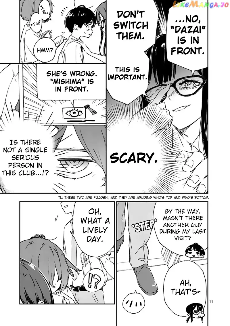 Too Many Losing Heroines! Chapter 4 page 11