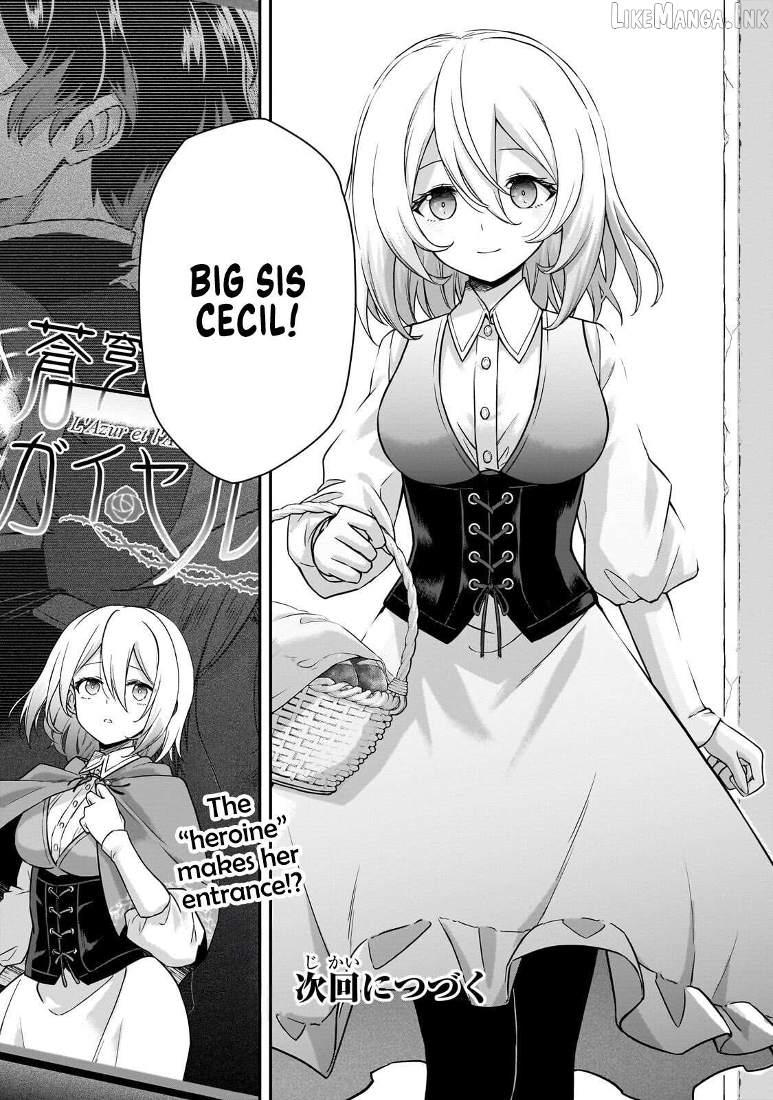Hissatsu Reijou Liese ~Tensei Shita Saikyou no Koroshiya wa, Yami wo Matou Akuyaku Reijou to Naru~ Chapter 2.2 page 12