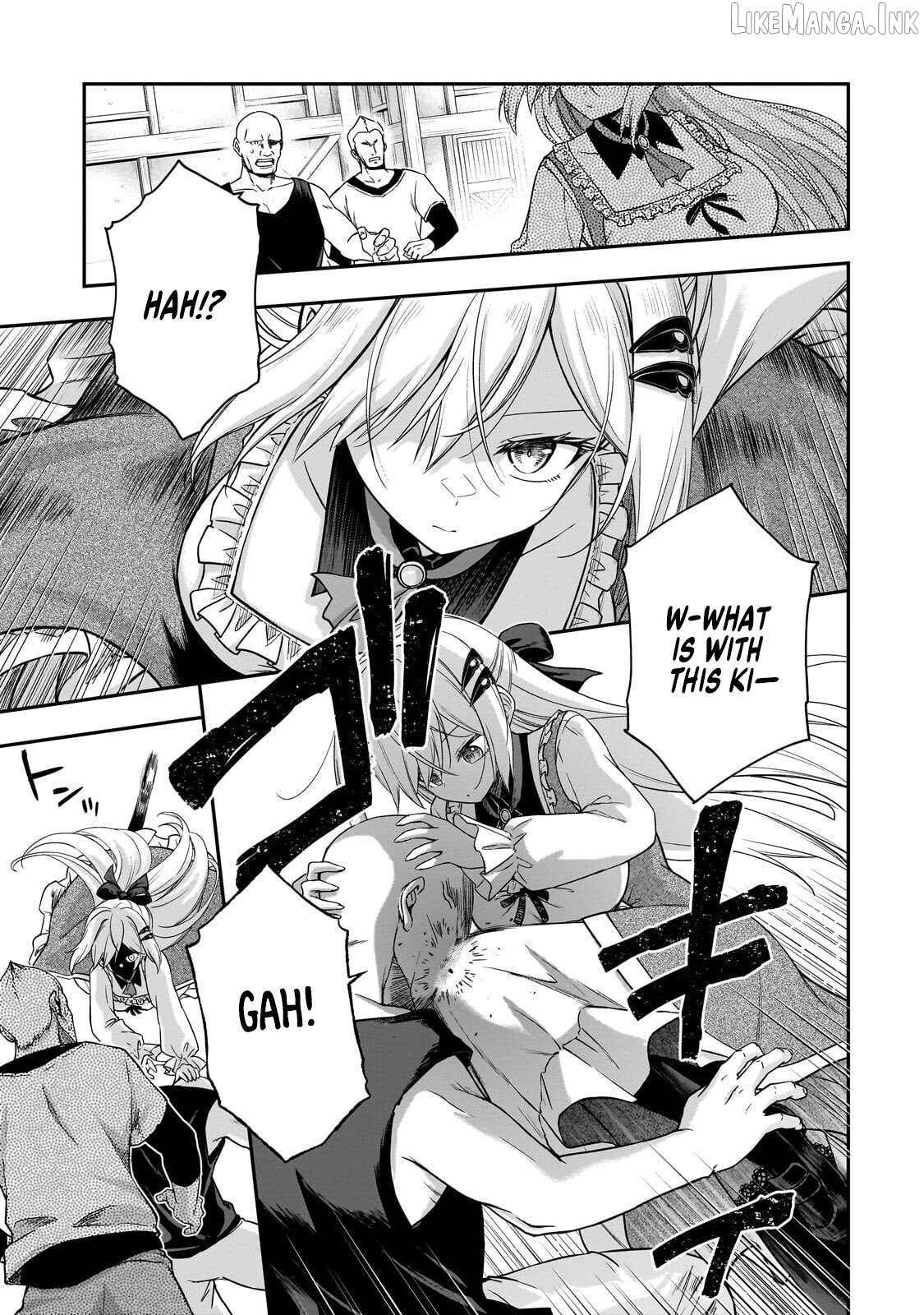 Hissatsu Reijou Liese ~Tensei Shita Saikyou no Koroshiya wa, Yami wo Matou Akuyaku Reijou to Naru~ Chapter 2.2 page 8