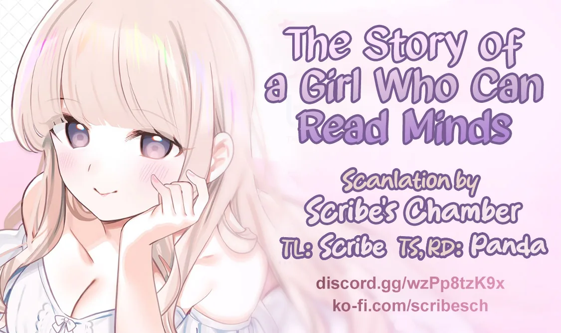 The Story of a Girl Who Can Read Minds Chapter 6 page 1