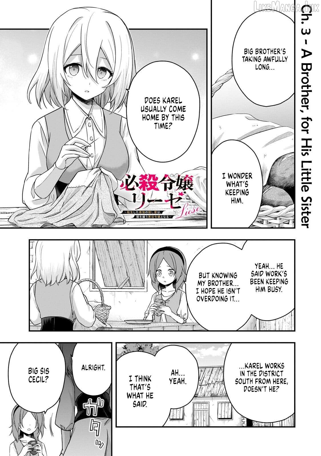 Hissatsu Reijou Liese ~Tensei Shita Saikyou no Koroshiya wa, Yami wo Matou Akuyaku Reijou to Naru~ Chapter 3.1 page 1