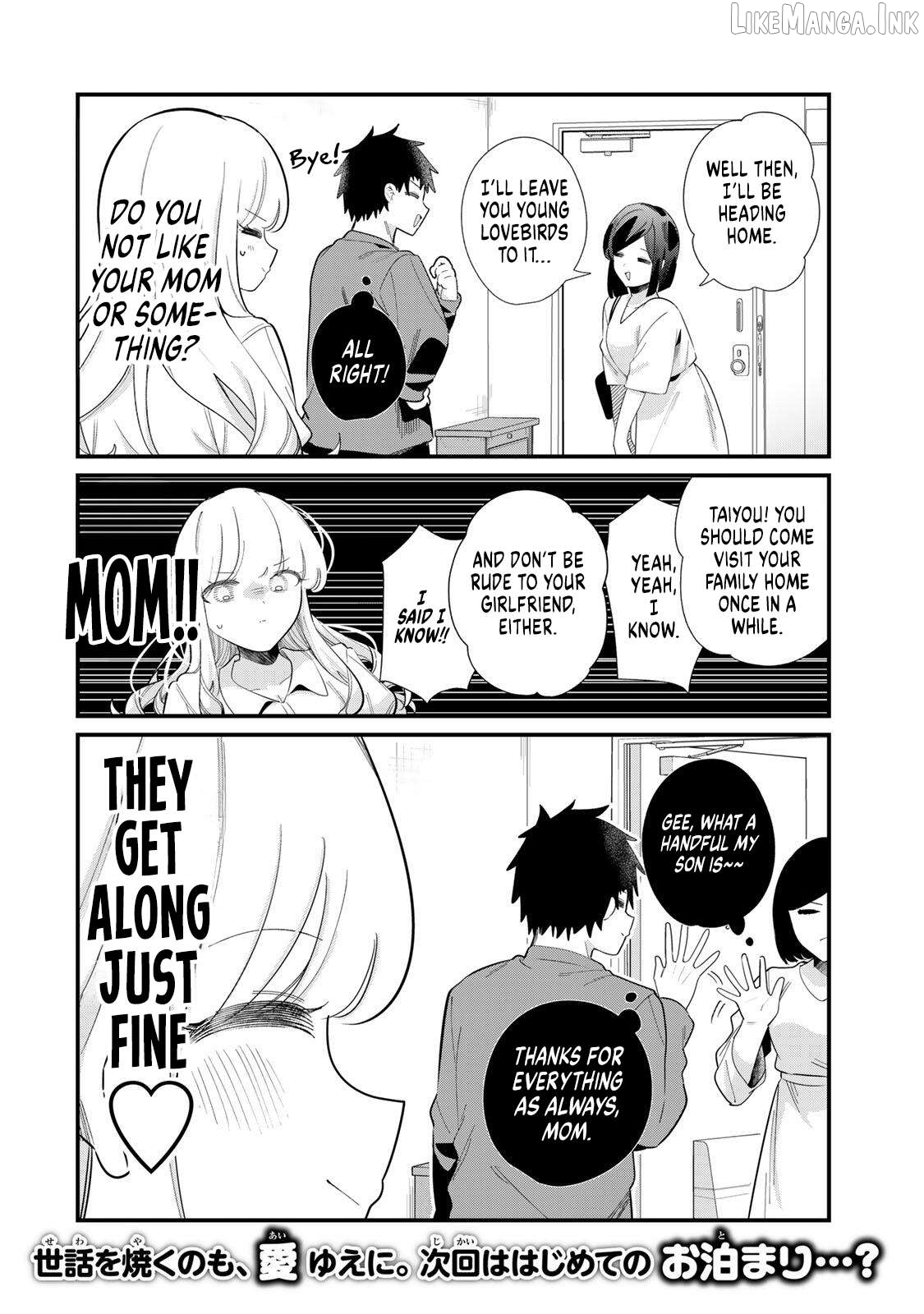The Story of a Girl Who Can Read Minds Chapter 4 page 8