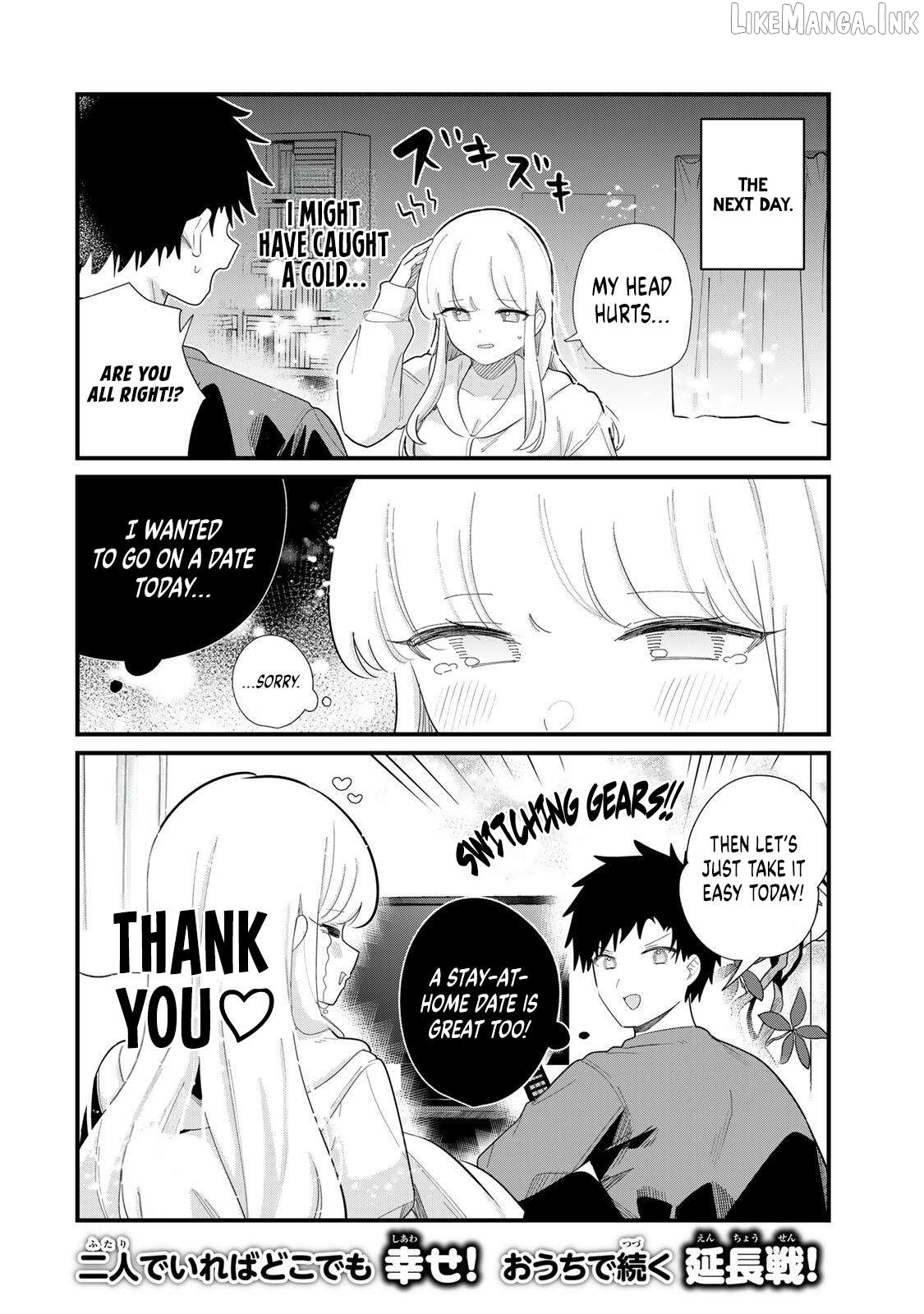 The Story of a Girl Who Can Read Minds Chapter 5 page 9