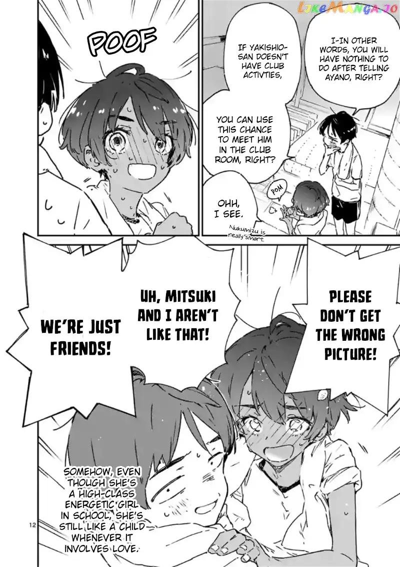 Too Many Losing Heroines! Chapter 5 page 12