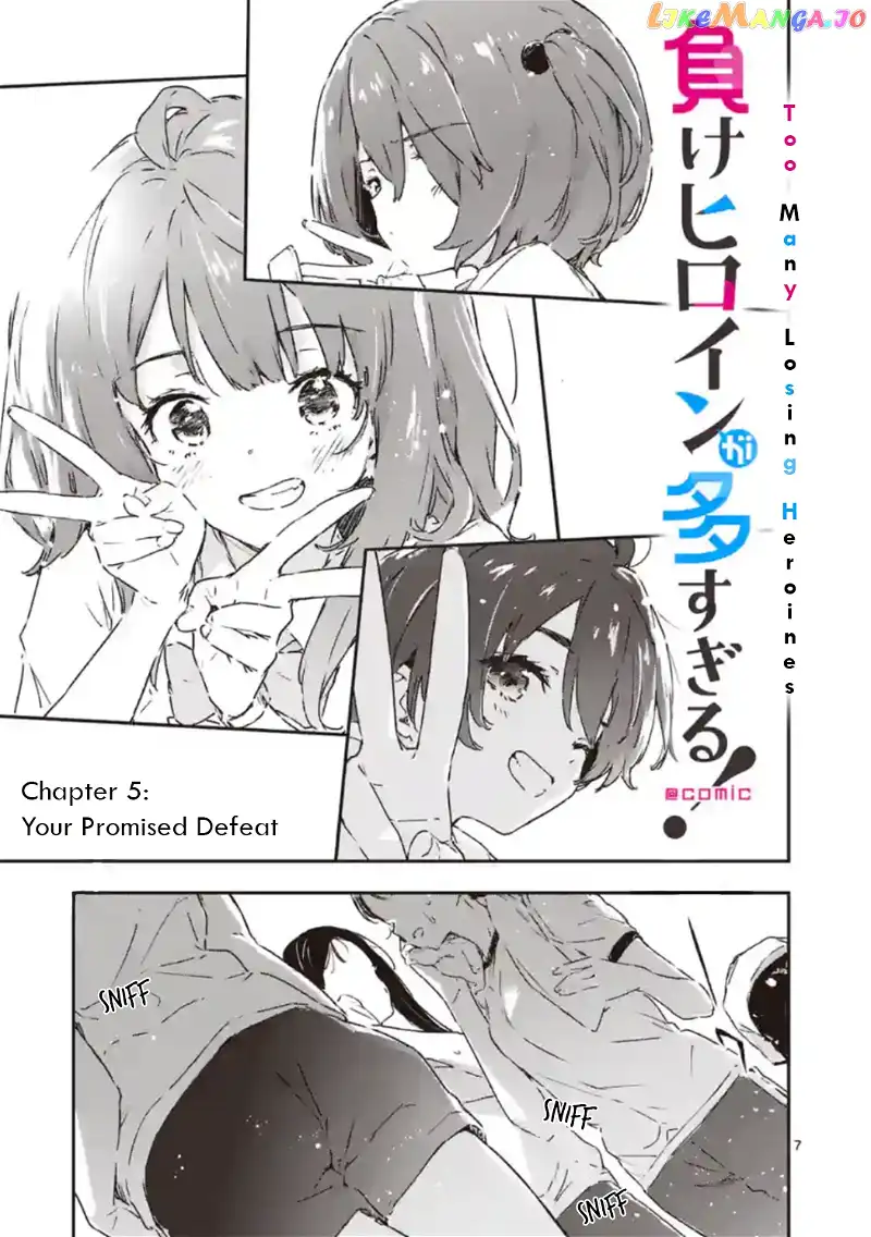 Too Many Losing Heroines! Chapter 5 page 7
