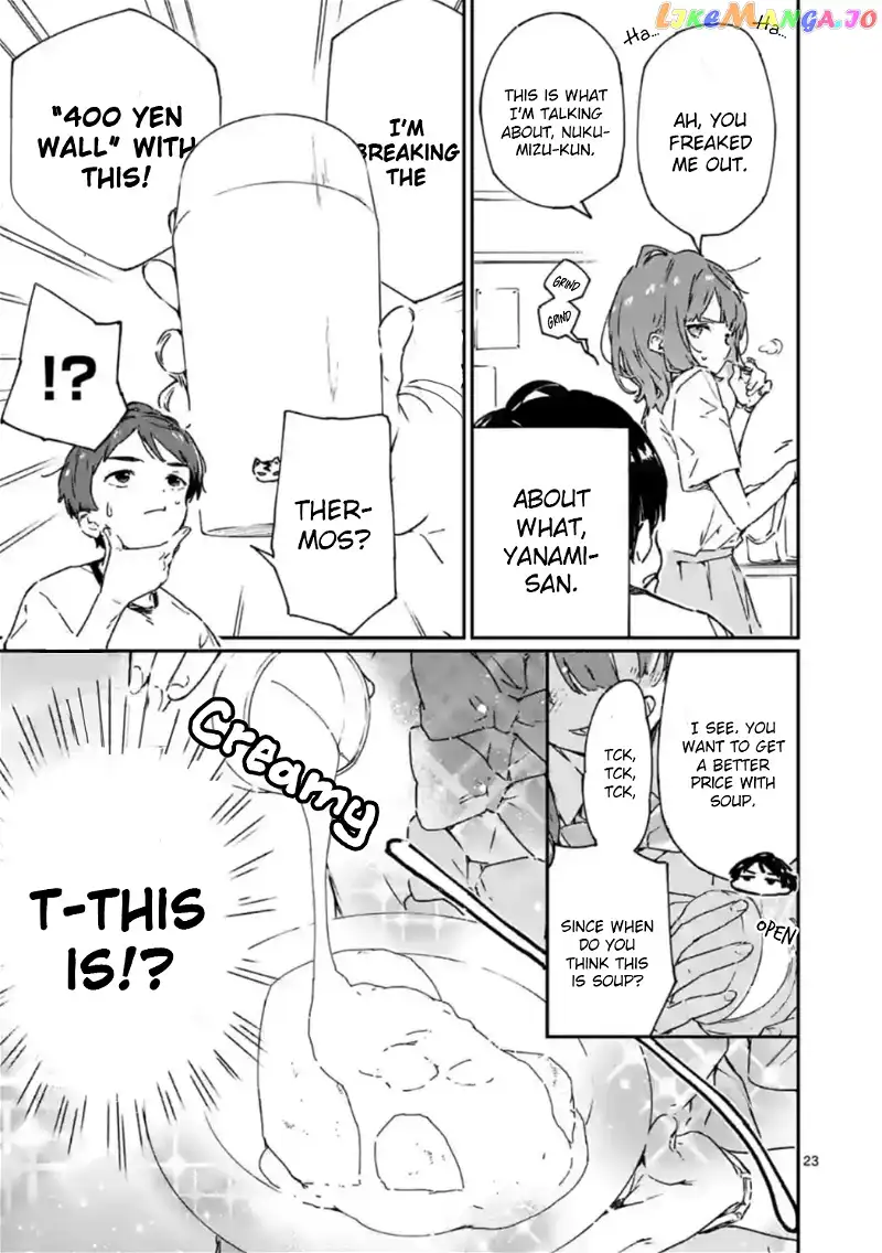 Too Many Losing Heroines! Chapter 5 page 23