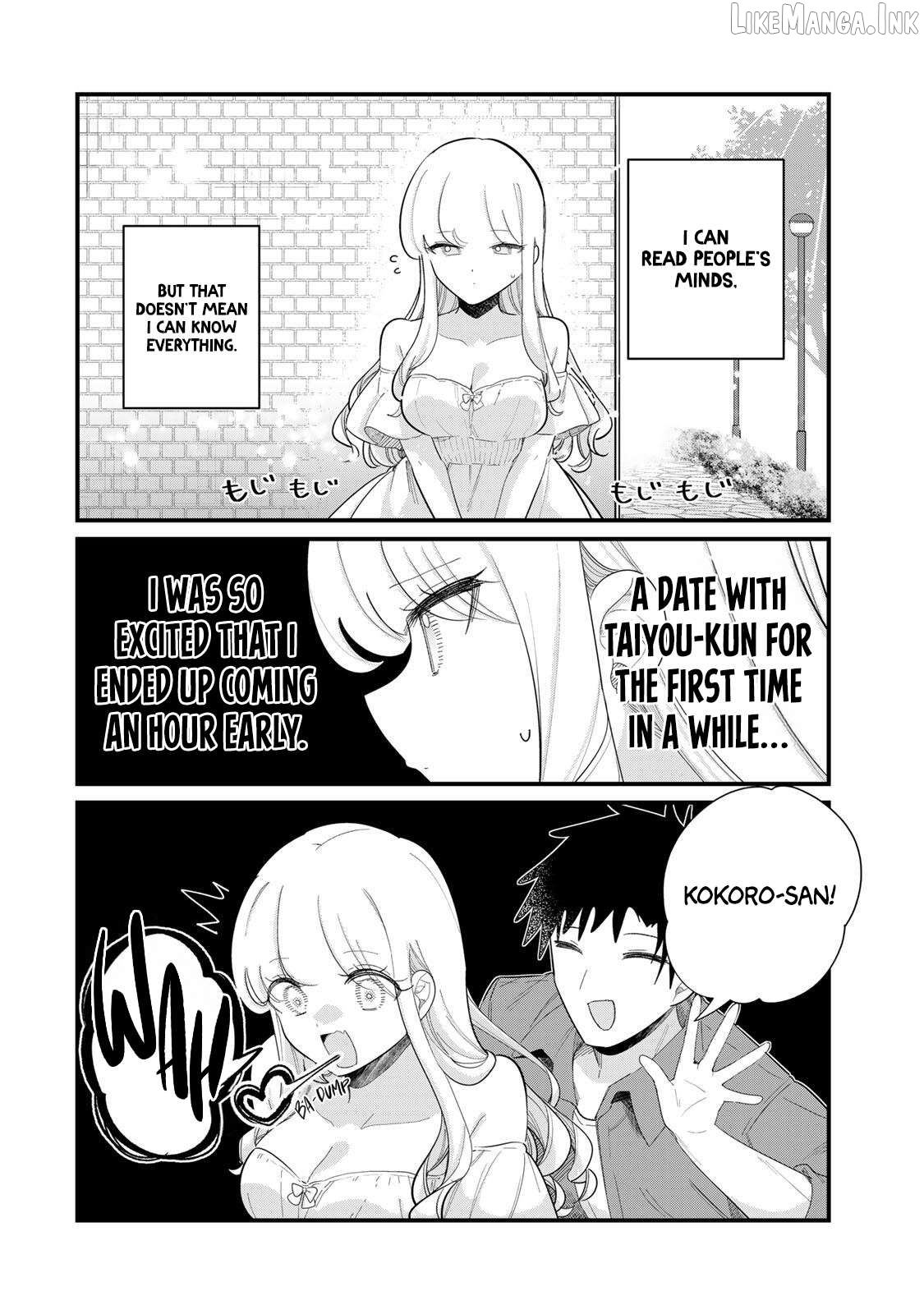The Story of a Girl Who Can Read Minds Chapter 7 page 3