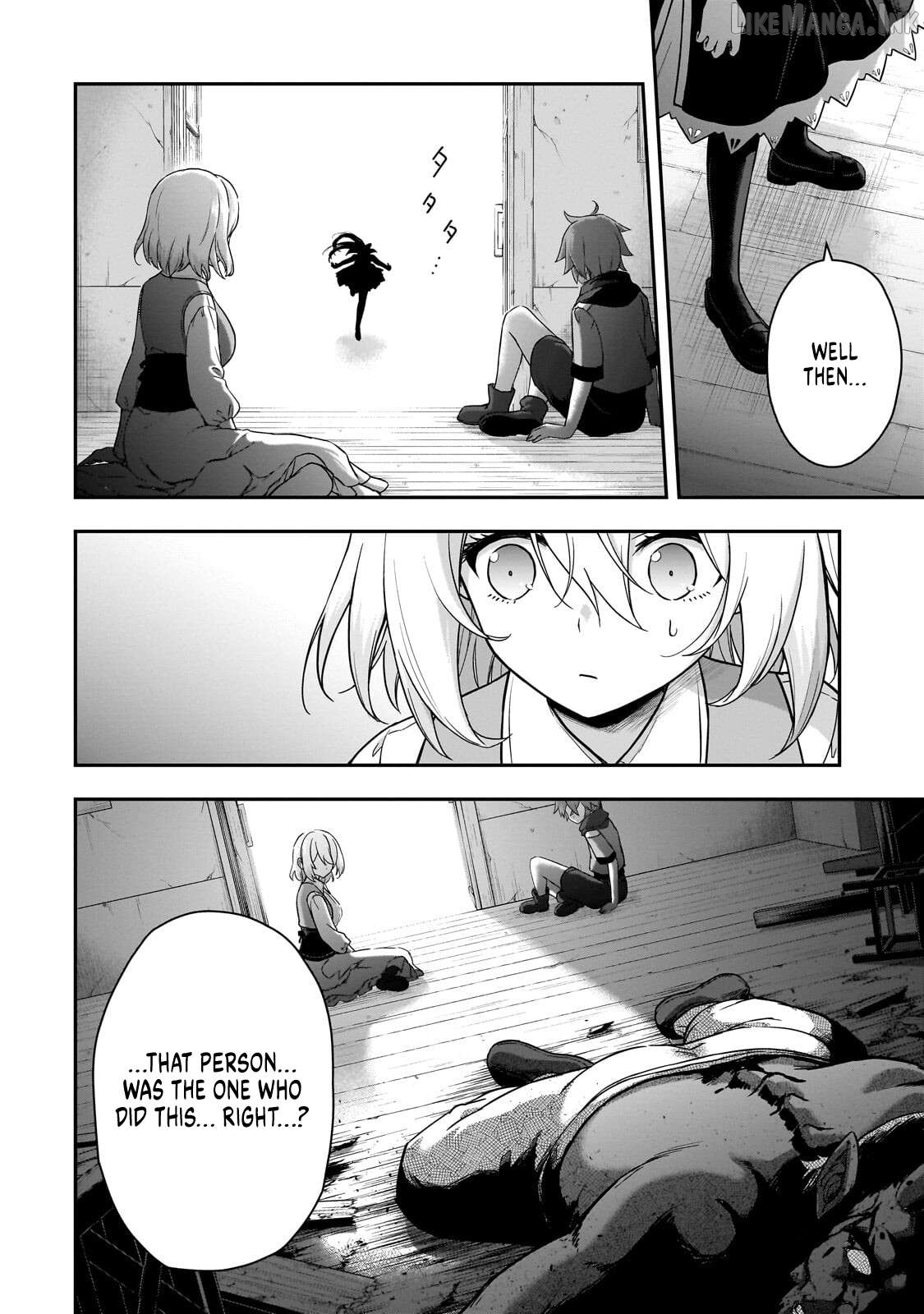 Hissatsu Reijou Liese ~Tensei Shita Saikyou no Koroshiya wa, Yami wo Matou Akuyaku Reijou to Naru~ Chapter 4.1 page 11