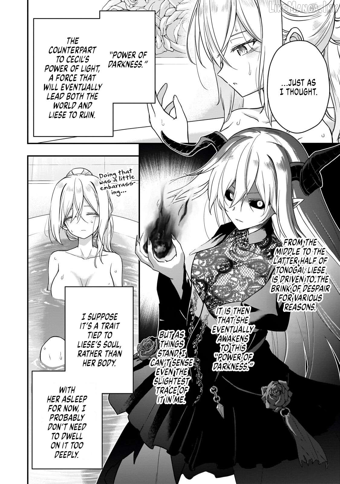 Hissatsu Reijou Liese ~Tensei Shita Saikyou no Koroshiya wa, Yami wo Matou Akuyaku Reijou to Naru~ Chapter 4.1 page 17