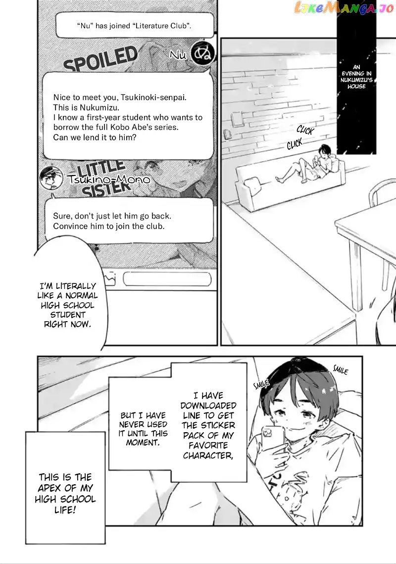 Too Many Losing Heroines! Chapter 6 page 4
