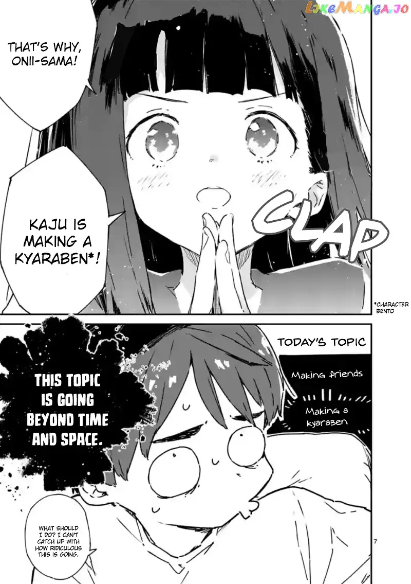 Too Many Losing Heroines! Chapter 6 page 7