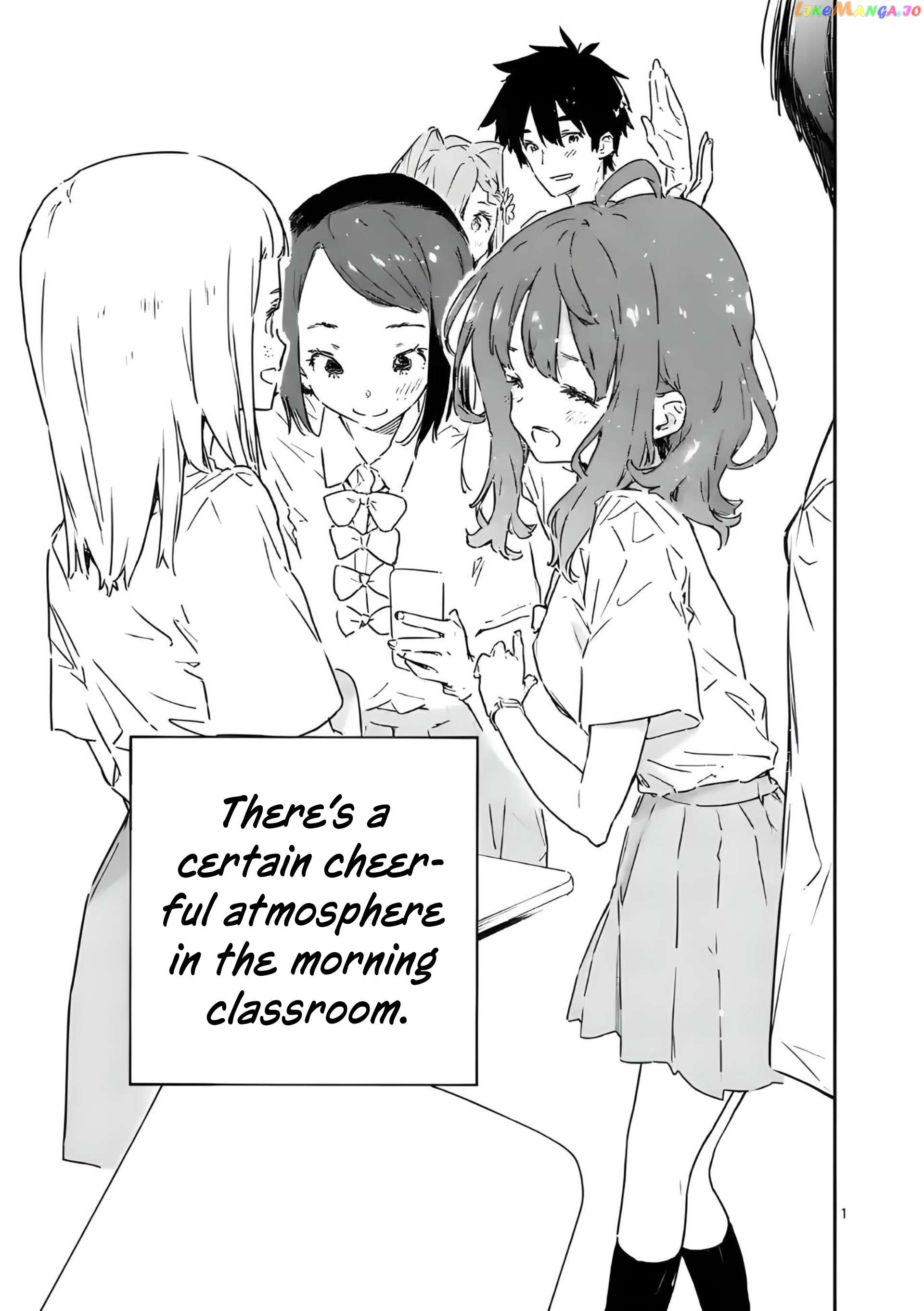 Too Many Losing Heroines! Chapter 7.1 page 2