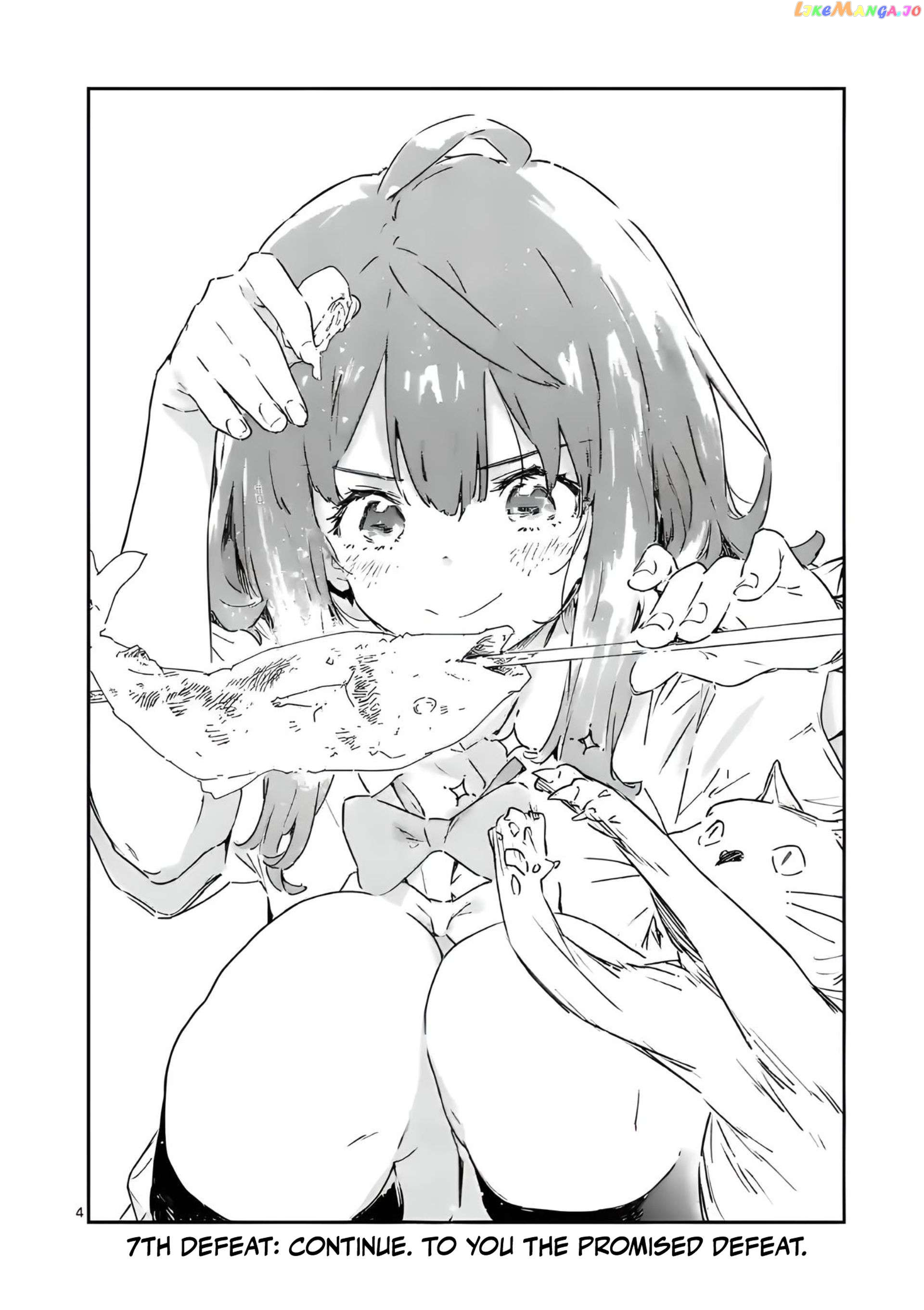 Too Many Losing Heroines! Chapter 7.1 page 5