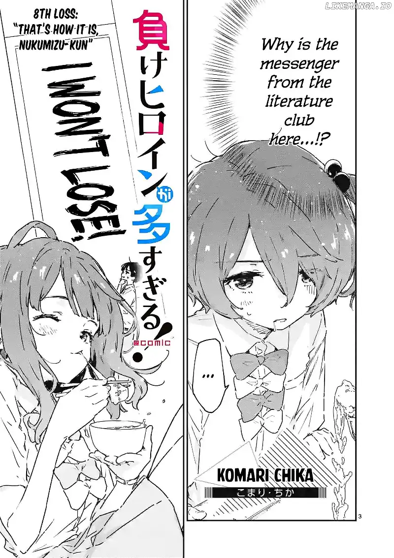 Too Many Losing Heroines! Chapter 8.1 page 4