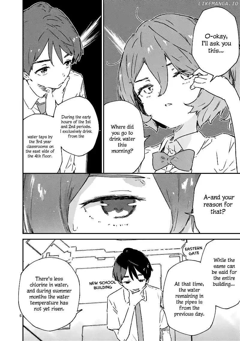 Too Many Losing Heroines! Chapter 8.1 page 7