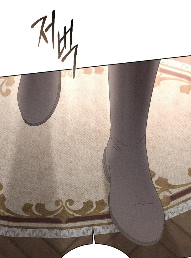 Dare I Hope Chapter 15 page 76
