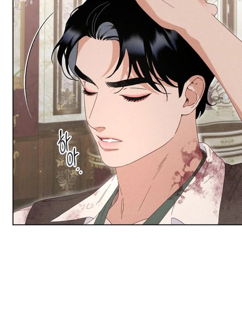 Dare I Hope Chapter 15 page 99