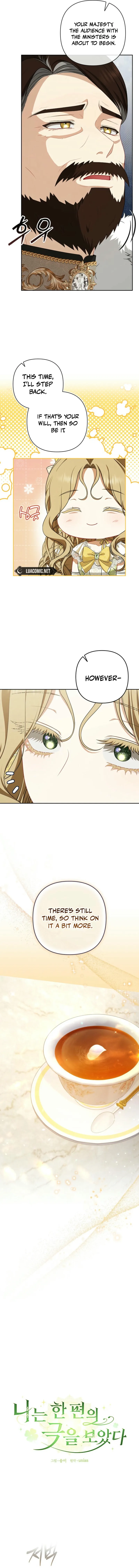 I Saw a Play Chapter 15 page 9