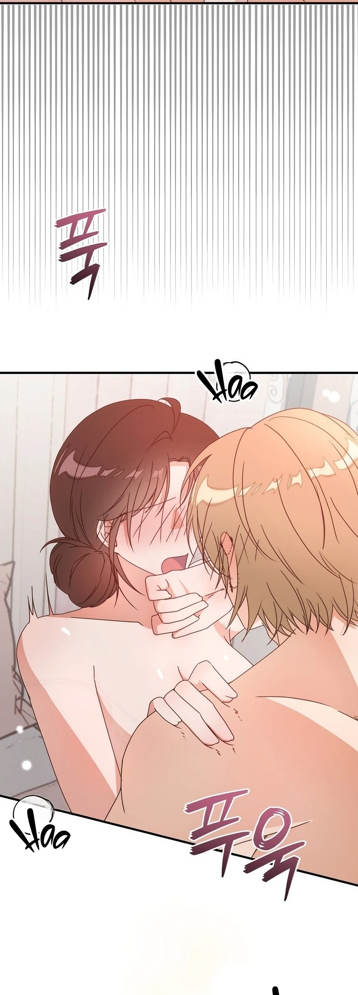 Love Commission.txt Chapter 14 page 32