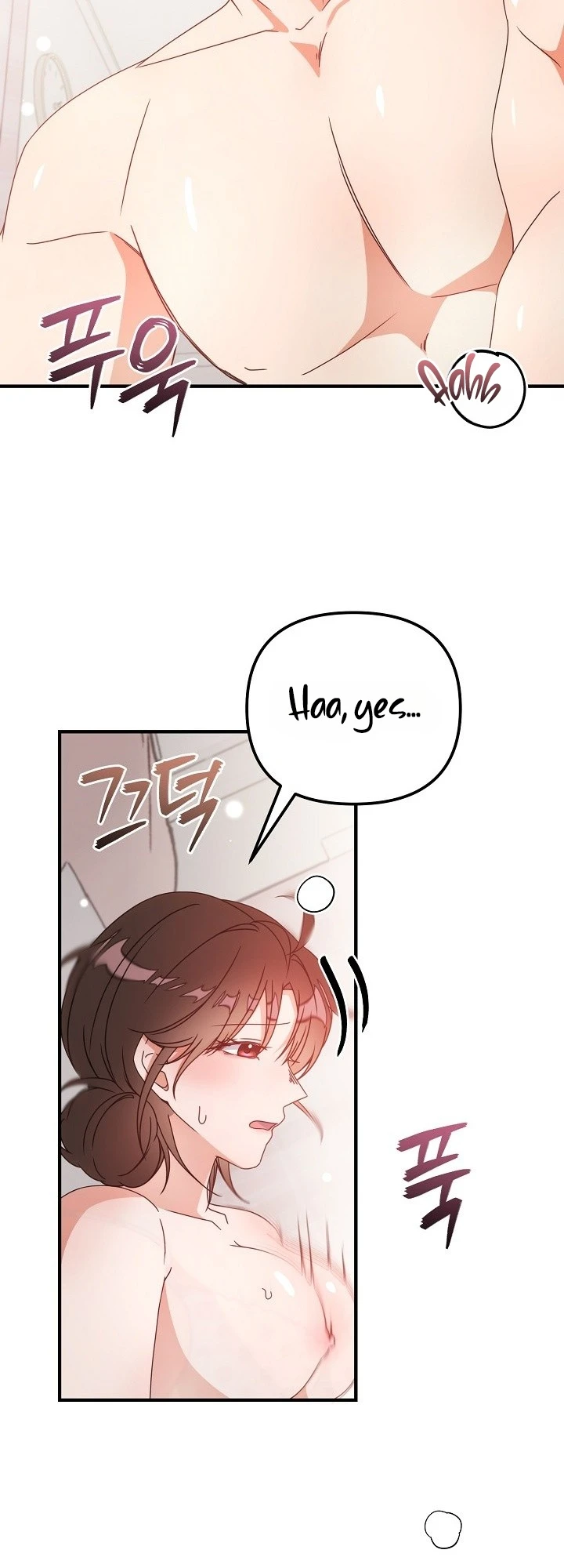 Love Commission.txt Chapter 14 page 26