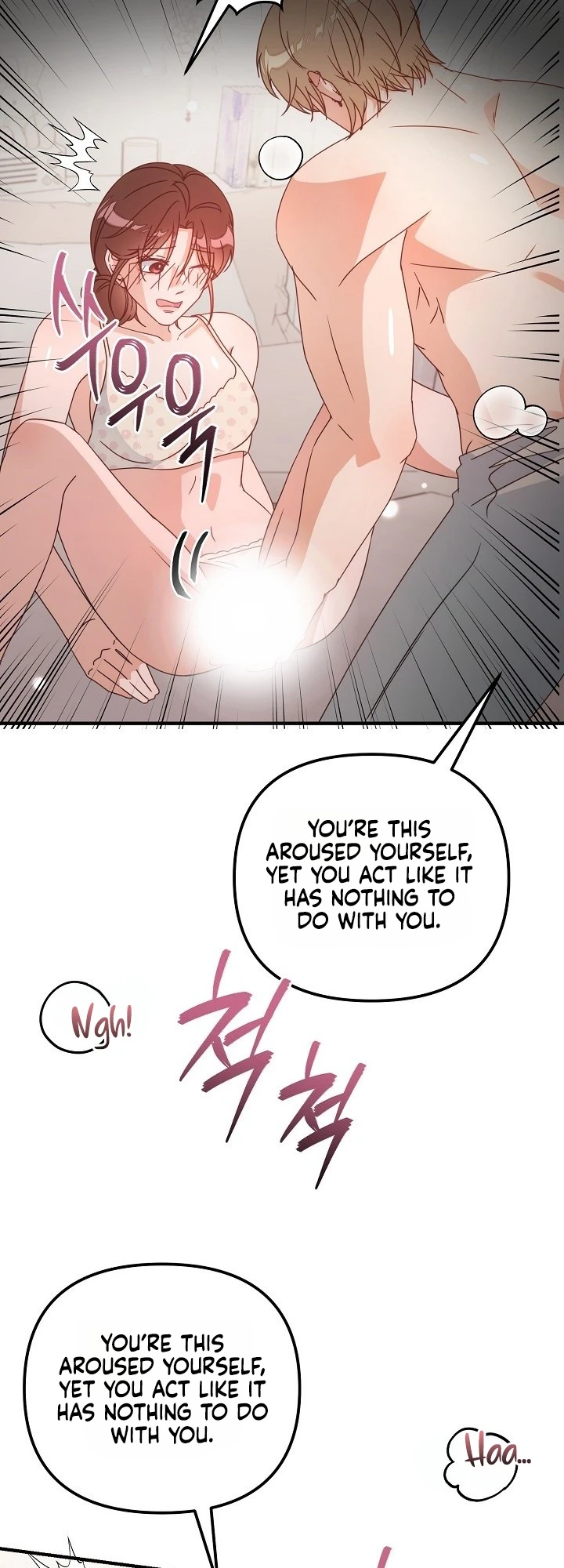 Love Commission.txt Chapter 14 page 13