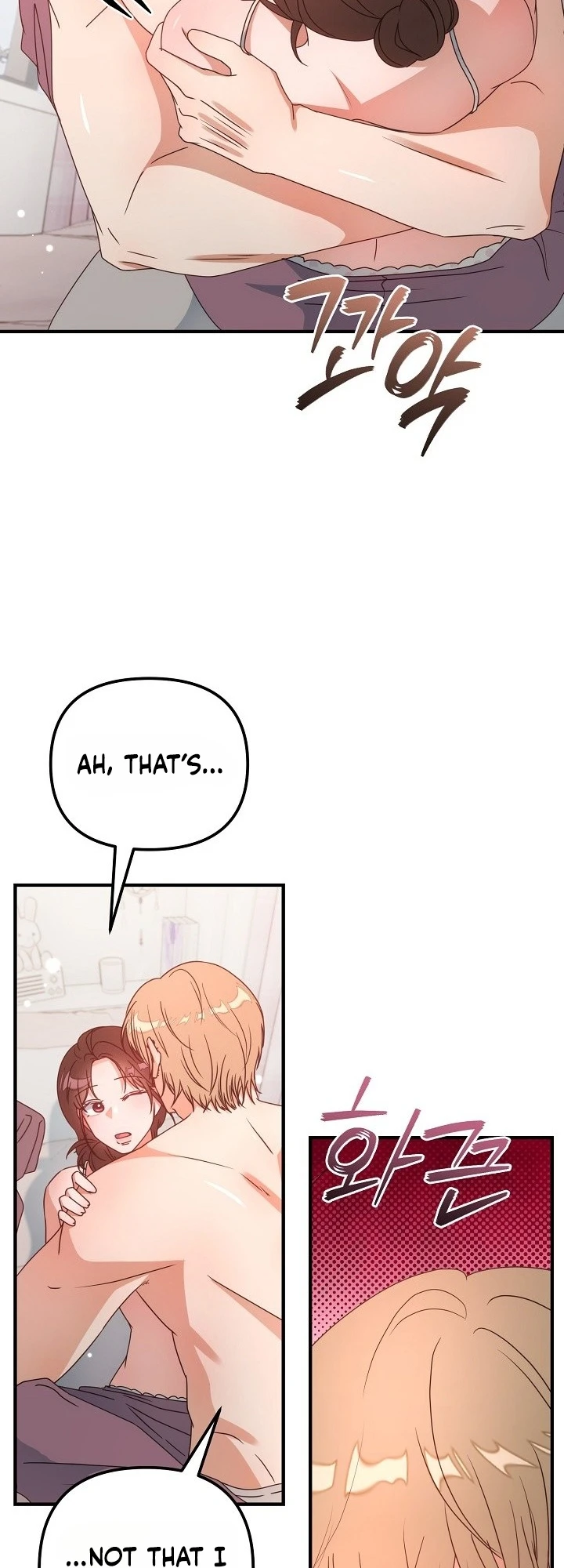 Love Commission.txt Chapter 14 page 5