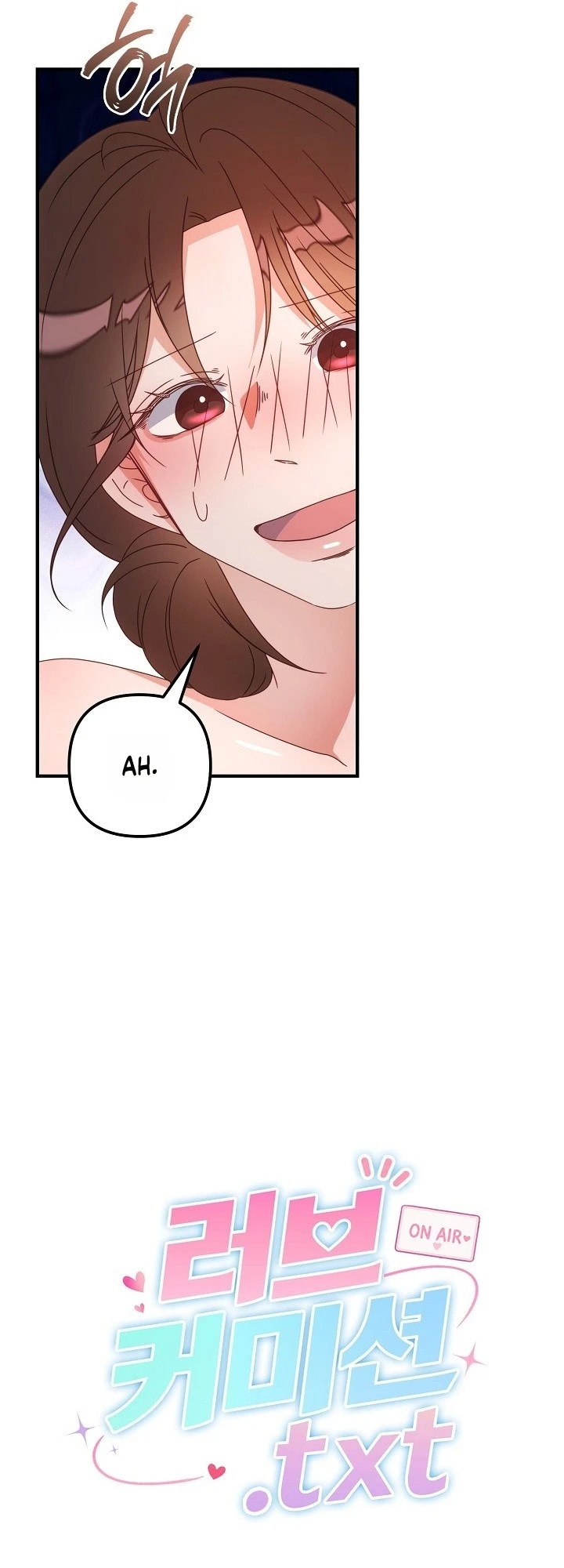 Love Commission.txt Chapter 14 page 8