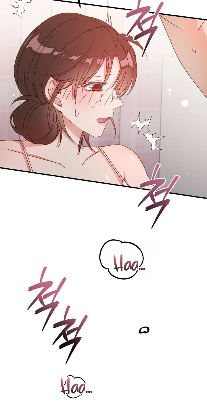 Love Commission.txt Chapter 14 page 14